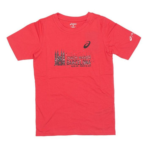 BM Souvenir ss Kids Tee Shirts